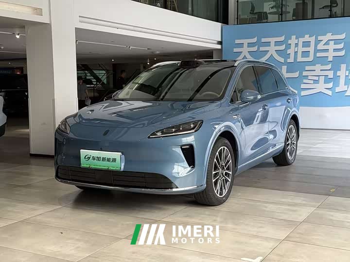 BYD Shangjie H5 extended range Max