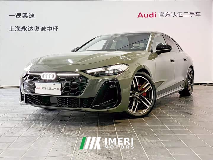 Audi A5L 2026 2.0T sports version quattro