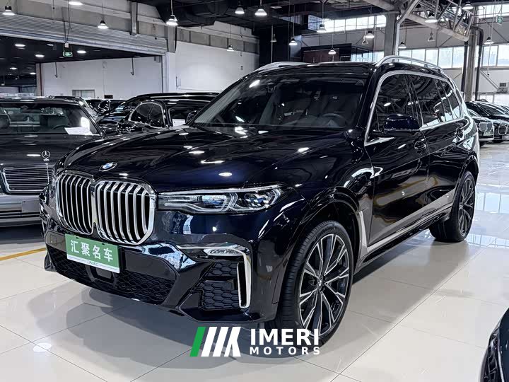 BMW X7 2022 xDrive40i M Sport Executive Package