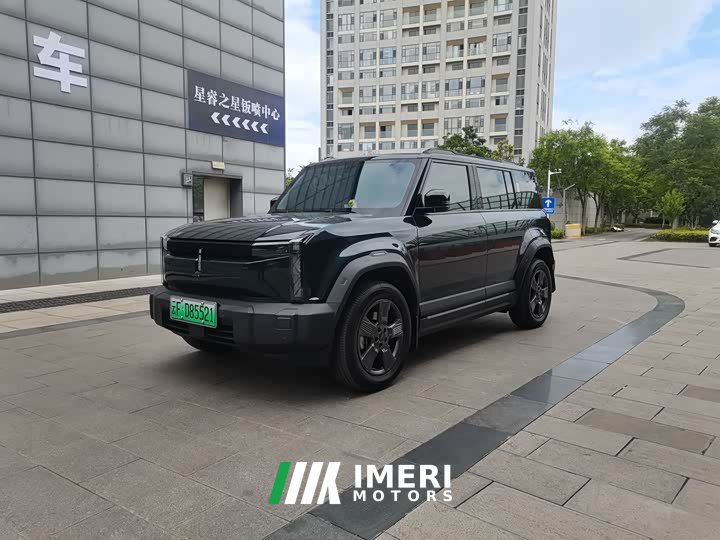 Lynk & Co iCAR 03 501km two-wheel drive long range version
