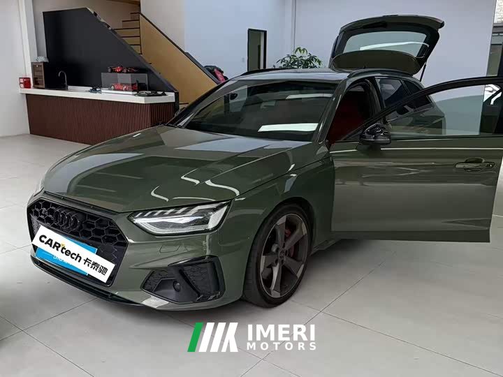 Audi S4 Avant 3.0TFSI