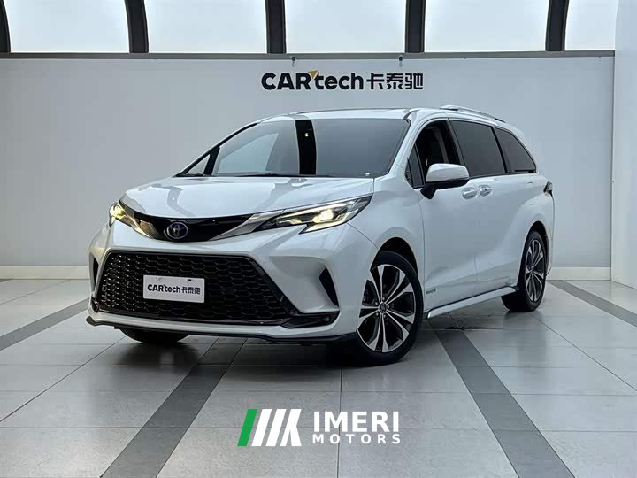 Toyota Grevia 2023 2.5L Hybrid Premium PLUS Edition