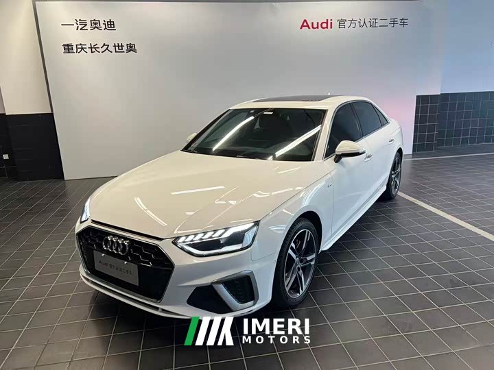 Audi A4L 2020 40 TFSI luxury and dynamic