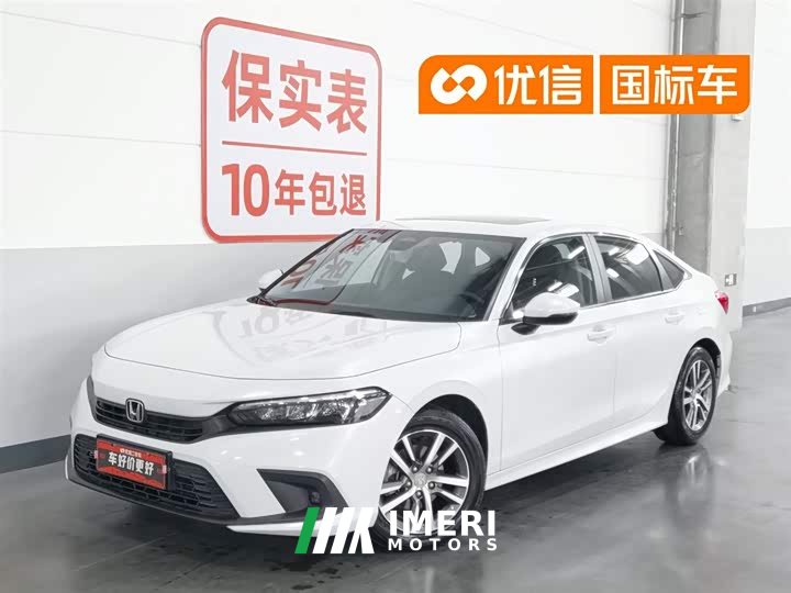 Honda Civic 240TURBO CVT Dynamic Edition