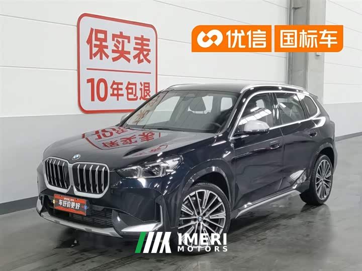 BMW X1 sDrive25Li X design package