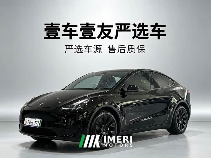 Lexus Y 2022 Refresh RWD