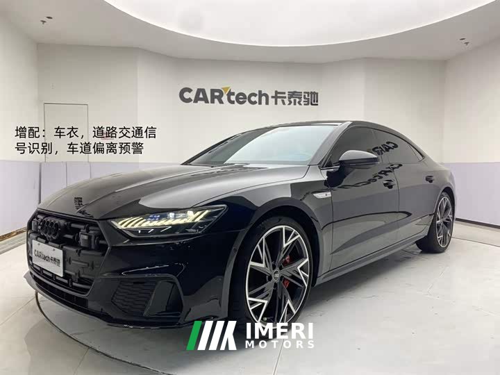 Audi A7L 45 TFSI quattro S-line Black Warrior Edition