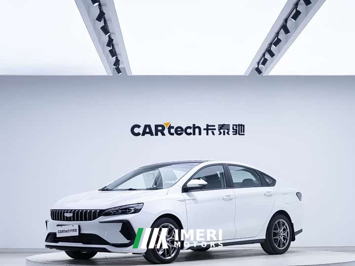 Lynk & Co Binrui COOL 1.5T DCT Longteng Edition