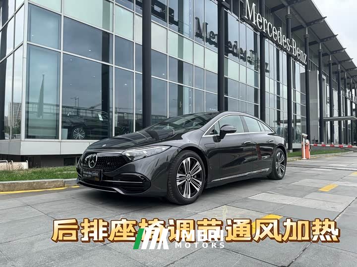 Mercedes-Benz EQS 2023 450 Pioneer Edition