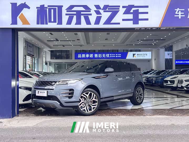 Land Rover Range Rover Evoque 2020 249PS R-DYNAMIC SE Sport Tech Edition