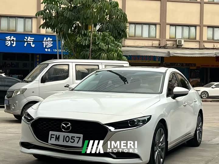 Audi Mazda3 Angkesela 2.0L Automatic Premium Edition