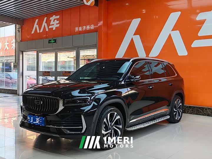 Geely Xingyue L 2.0TD high-power automatic four-wheel drive flagship