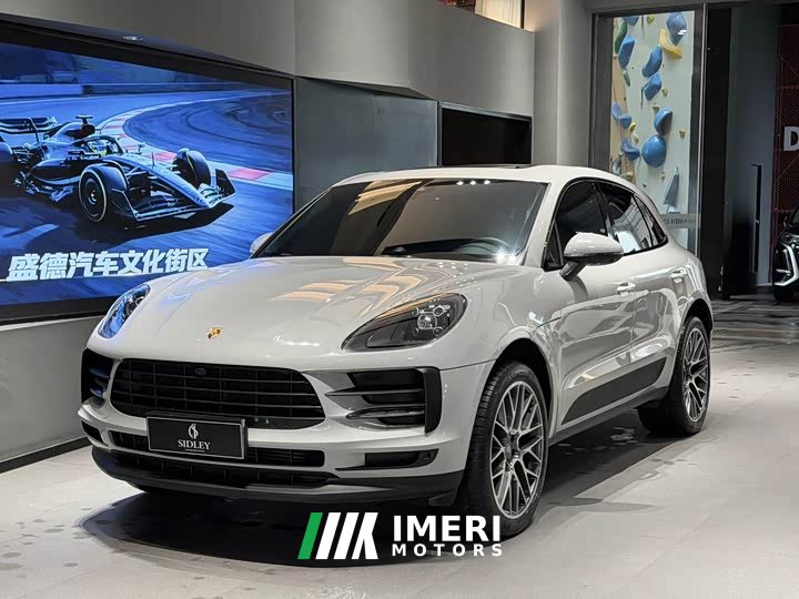 Porsche Macan 2.0T