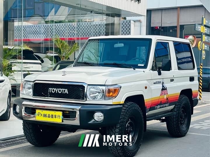 Toyota Land Cruiser (Imported) LC71 2023 4.0L Manual