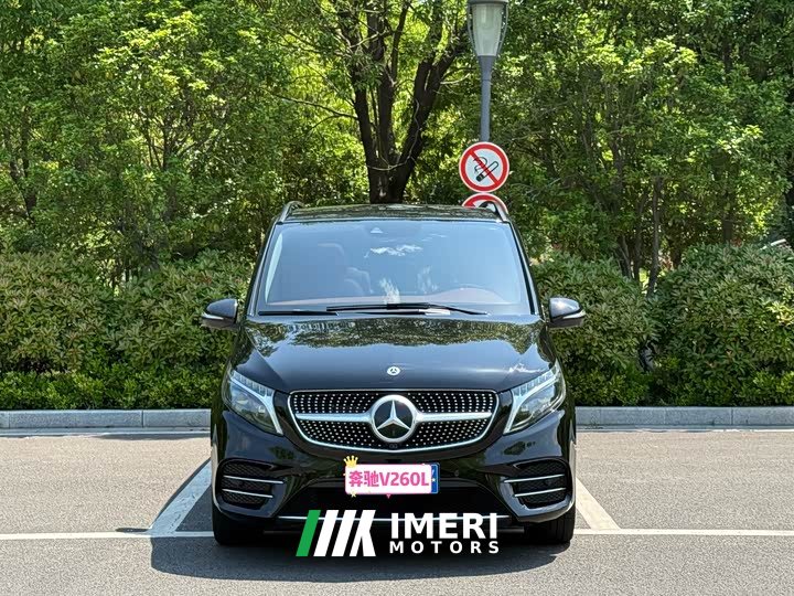 Mercedes-Benz V-Class 2022 V 260 L Long Wheelbase Luxury Edition
