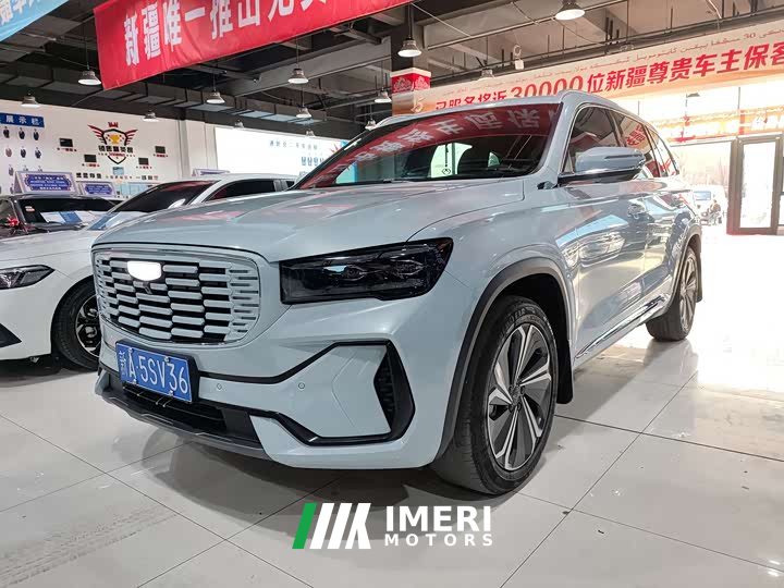 Geely Xingyue L 2022 1.5T Thor Hi F petrol-electric hybrid version Super Speed