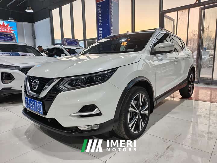 Nissan Qashqai 2022 2.0L CVT XV Prem Deluxe Edition