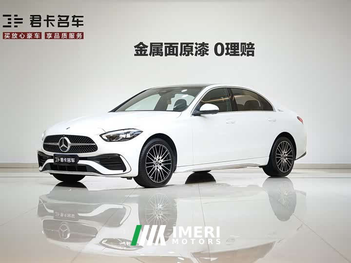 Mercedes-Benz C-Class Modification 2 C 260 L Sports Edition