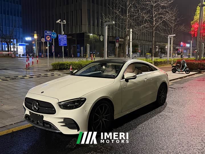 Mercedes-Benz E-Class (Imported) E 260 Coupe
