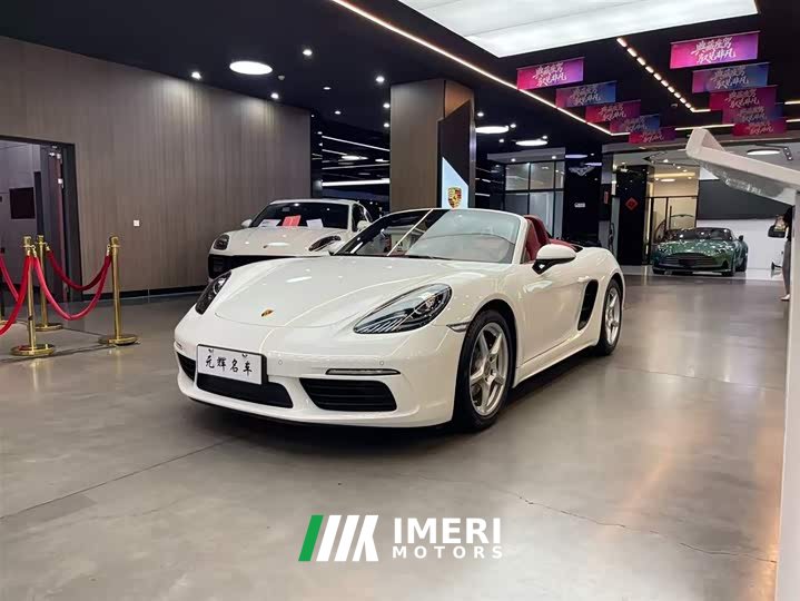 Porsche 718 2022 Boxster 2.0T
