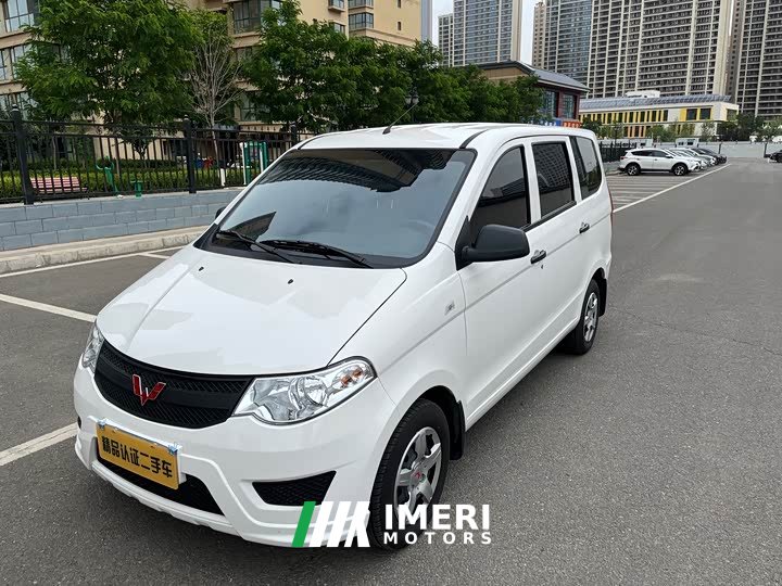 Wuling Hongguang 2021 facelift 1.5L S comfort type electric power assist LAR