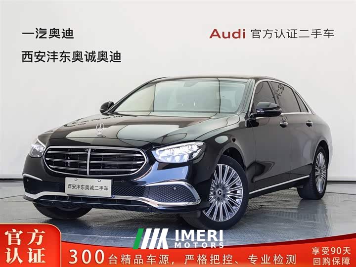 Mercedes-Benz E-Class E 300 L Fashion
