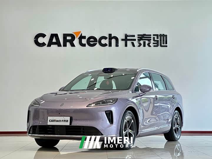 BYD Shangjie H5 extended range Max