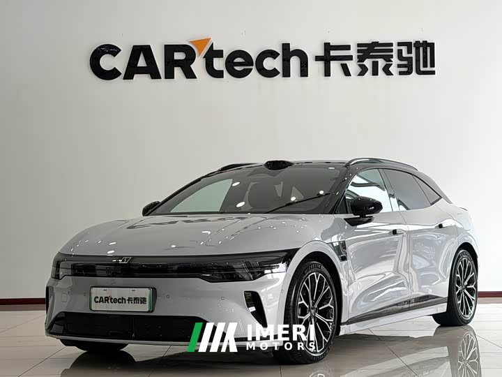 Zeekr 007GT four-wheel drive smart driving version 75kWh