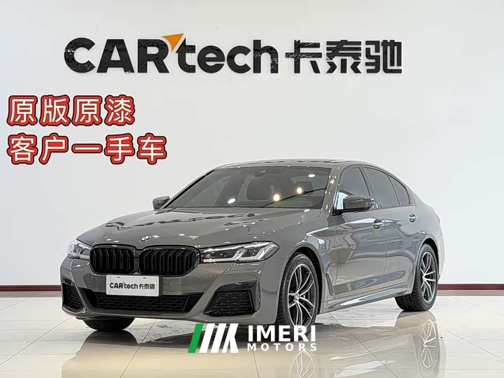 BMW 5 Series (imported) 2022 facelift 525i M sports package