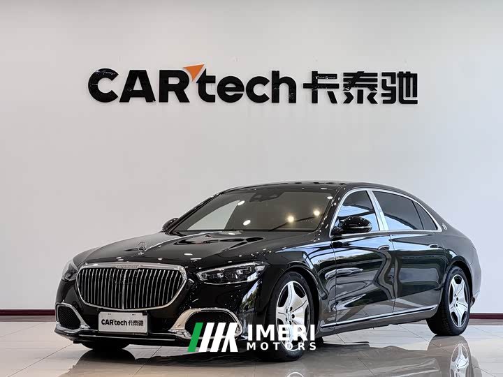 Maybach S-Class S 480 4MATIC