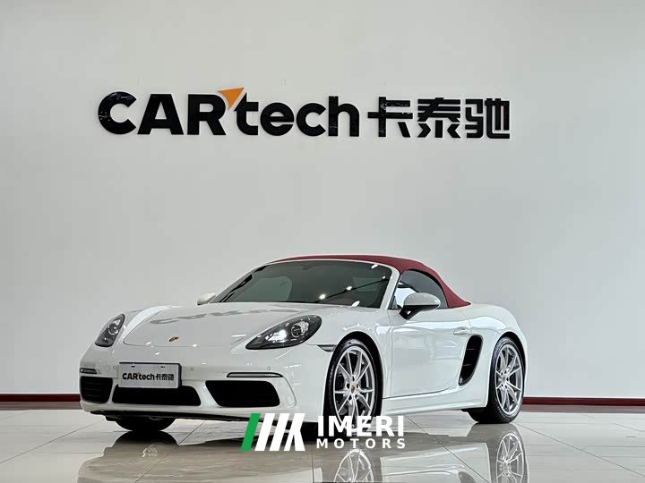 Porsche 718 2022 Boxster 2.0T