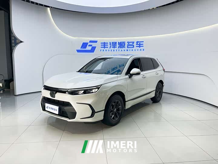 Lexus Haoying 240TURBO two-wheel drive luxury version 5 seats