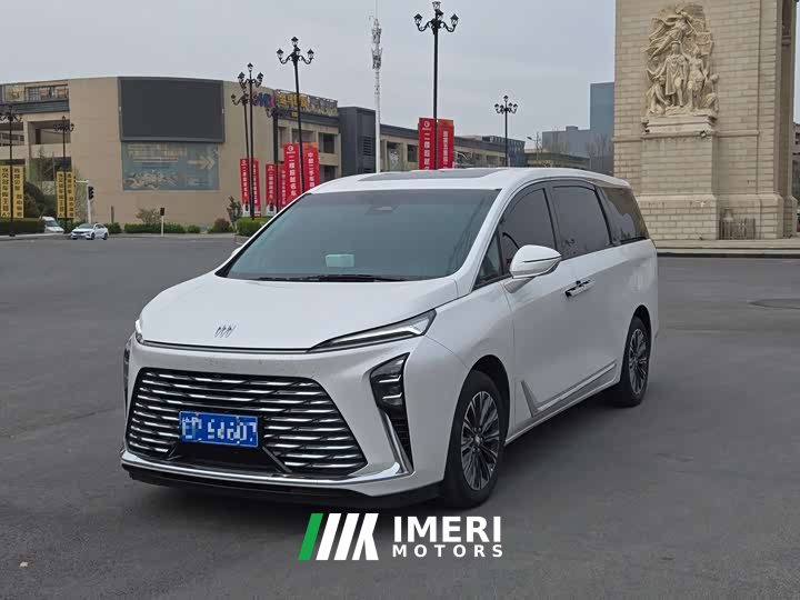 Buick GL8 Lu Zun Exclusive Harmony Edition