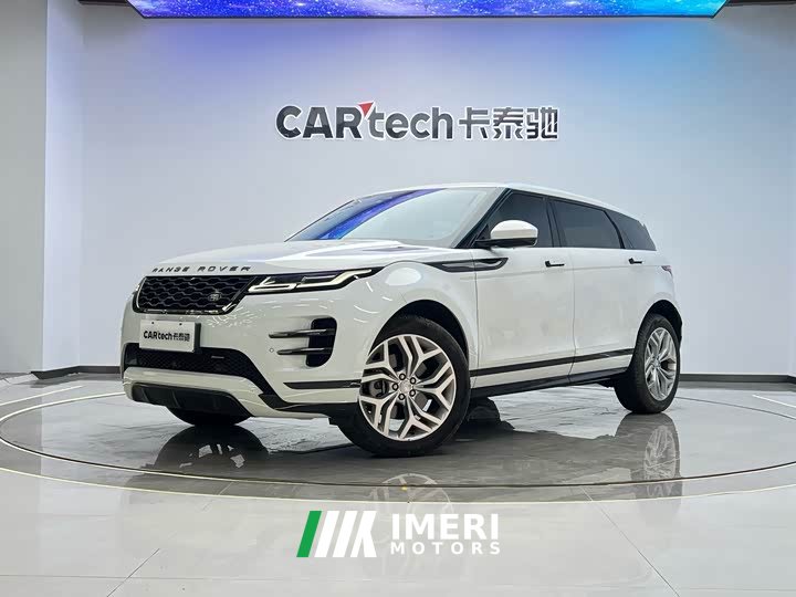 Land Rover Range Rover Evoque 2022 Evoque L 200PS R-Dynamic Standard Elite Edition
