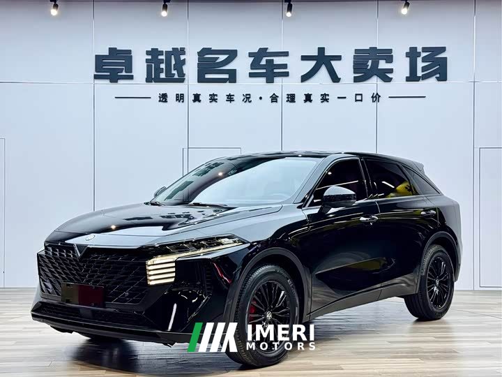 Lynk & Co Venucia V 260T Dark Horse Edition Pro