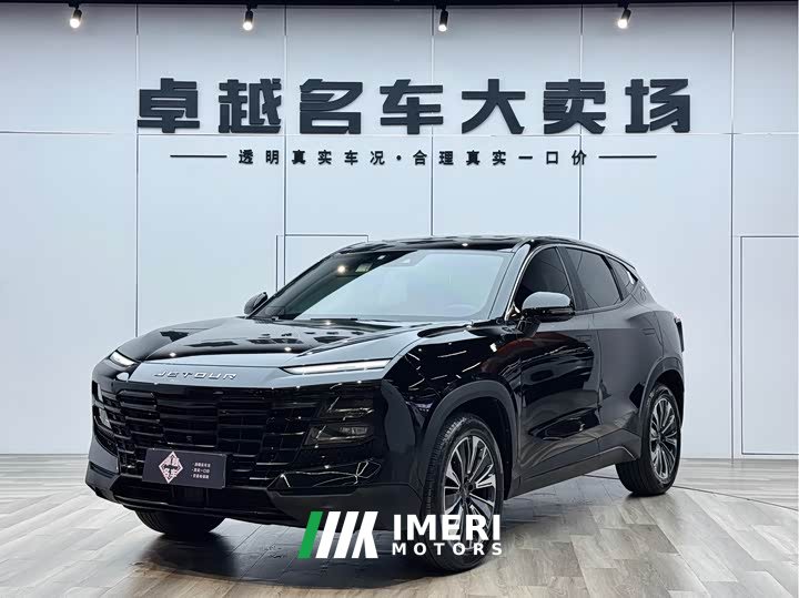 Jetour Monkey King 1.6T DCT King PLUS