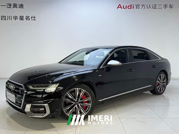Audi A6L 2023 55 TFSI quattro flagship dynamic