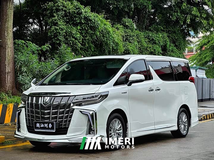Toyota Wilfa 2021 Crown Dual Engine 2.5L HV Deluxe Edition