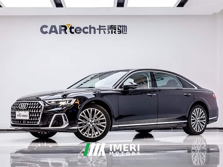 Audi A8 A8L 50 TFSI quattro exclusive