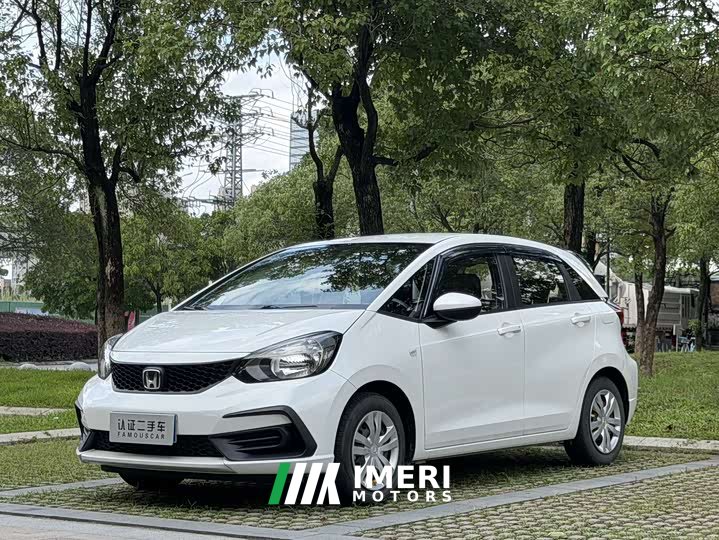 Honda Fit 2023 1.5L CVT Trendy Edition