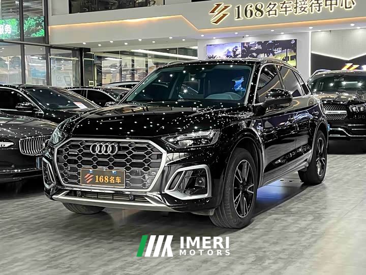 Audi Q5L 2024 40 TFSI Fashionable and Dynamic