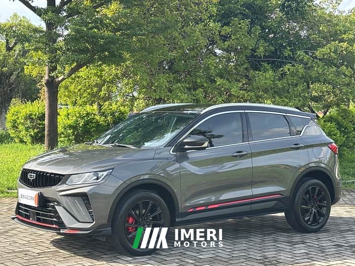 Geely Binyue 2023 1.5T DCT Diamond Edition