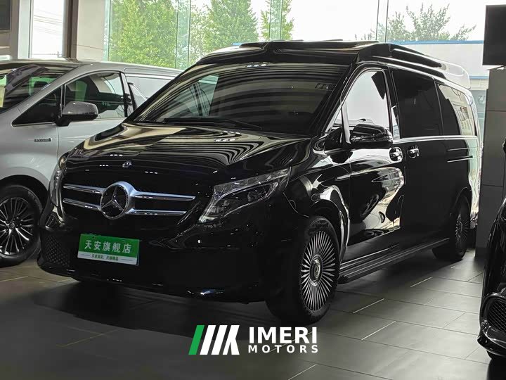 Mercedes-Benz Shangzhe V-Class 2019 V260L Golden Tiger Edition