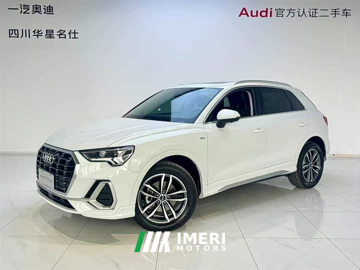 Audi Q3 35 TFSI aggressive and dynamic (1.5T)