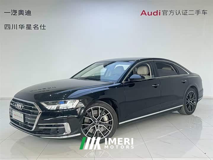 Audi A8 A8L 60 TFSI quattro premium