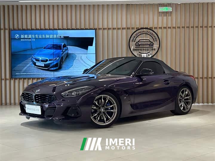 BMW Z4 M40i 2023 M40i M Sports Performance Edition