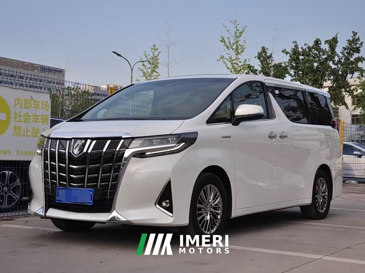 Alfa Romeo Alfa 2021 Shuangqing 2.5L Premium Edition
