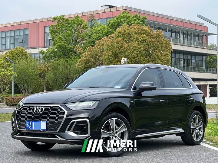 Audi Q5L 45T luxury and dynamic