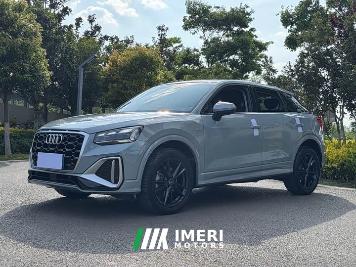 Audi Q2L 35TFSI fashionable and elegant