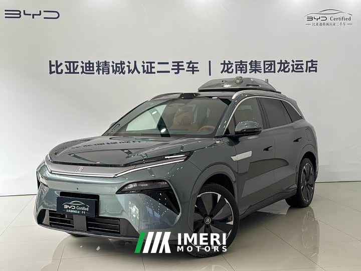 BYD Tang L DM 175KM Drone Edition